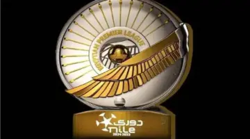 الترتيب النهائي للدوري المصري بعد انتهاء موسم 2025-2026